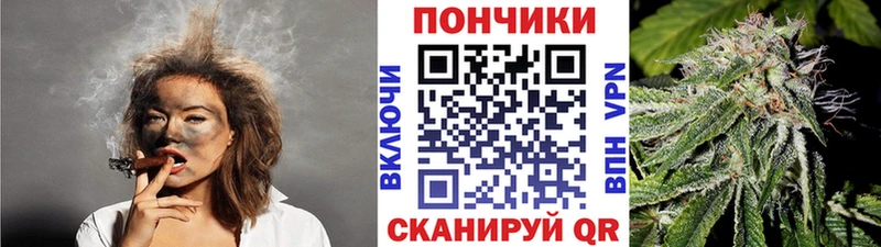 Наркошоп Духовщина Псилоцибиновые грибы  Канабис  МЕГА зеркало  Alpha PVP  АМФЕТАМИН  Гашиш  КОКАИН  Меф мяу мяу 