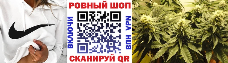 ГАШИШ Духовщина