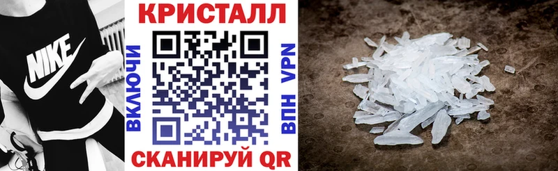 где купить наркоту  Духовщина  АМФ Premium 