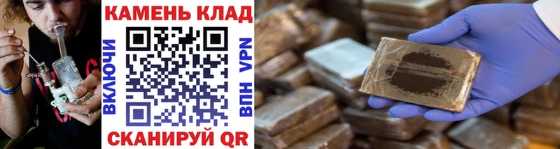 Гашиш хэш Духовщина