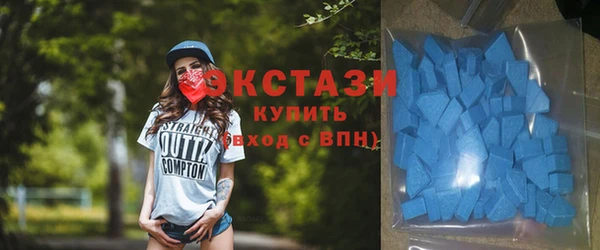 кокаин перу Алексин