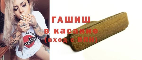 не бодяженный Алзамай