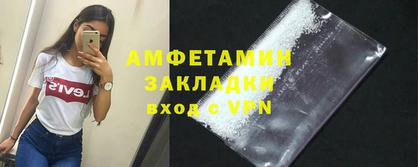 героин Абинск