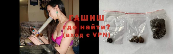МДПВ Абаза
