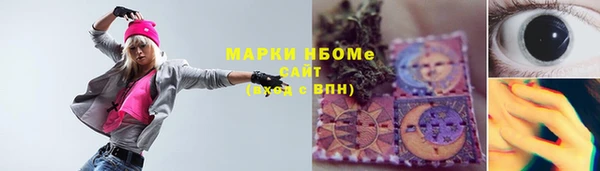 МДПВ Абаза
