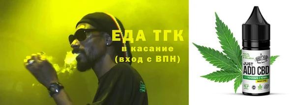 МДПВ Абаза