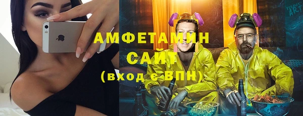 не бодяженный Алзамай