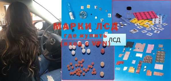 МДПВ Абаза