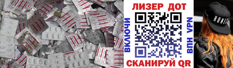 Лсд 25 экстази кислота  Духовщина 