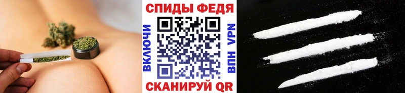 гидра рабочий сайт  Духовщина  МЕТАМФЕТАМИН пудра 