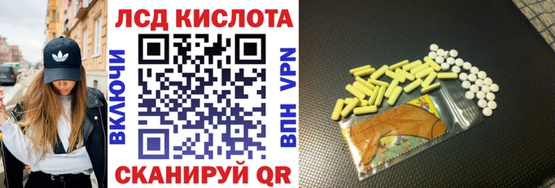 Марки N-bome 1500мкг  как найти наркотики  Духовщина 