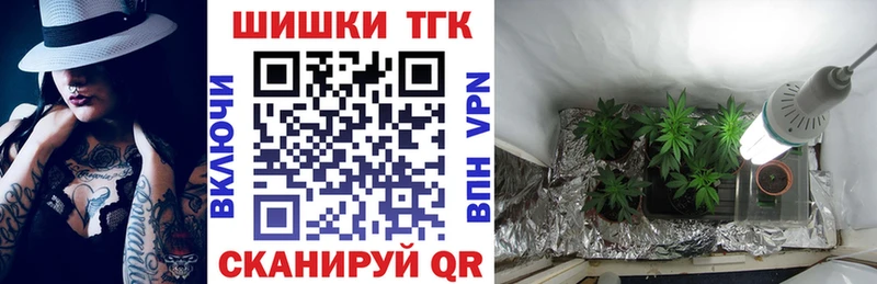 магазин    Духовщина  Марихуана OG Kush 